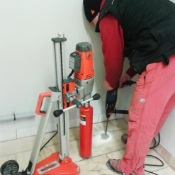 Cutting and drilling of concrete